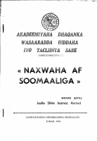 naxwaha af soomaaliga - Jaalle Shire Jaamac Axmed.pdf